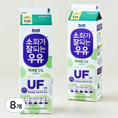소화가잘되는우유 저지방 락토프리 우유, 930ml, 8개