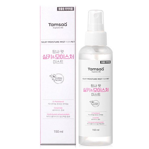   탐사 펫 실키&모이스처 고보습 털엉킴방지 강아지 미스트, 150ml, 1개