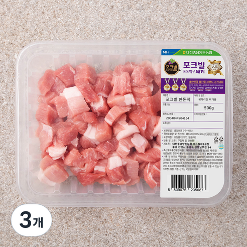 포크빌포도먹은돼지 뒷다리살 찌개용 (냉장), 500g, 3개