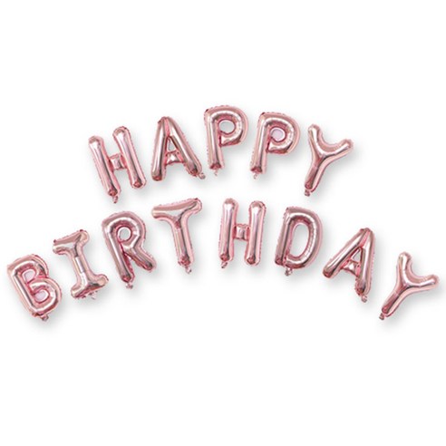 베러바이즈 생일 기념일 파티 풍선 이벤트 용품, 1세트, 04 로즈골드
