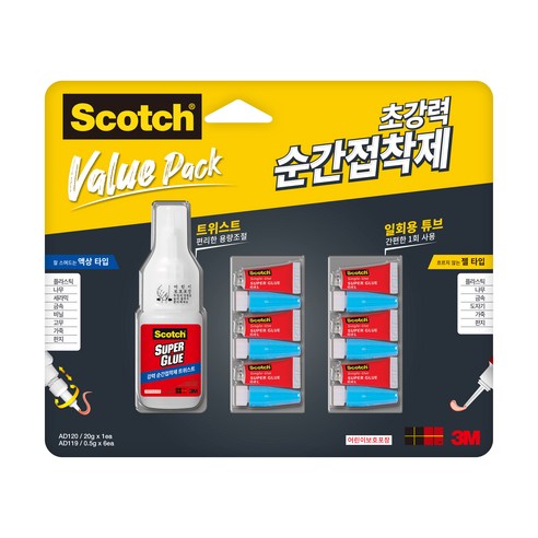   3M Scotch Adhesive Multi-Pack Liquid Type 1 Unit + Gel Type 6 Units, 1 Set