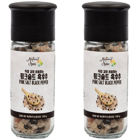 내츄럴스파이스 핑크솔트 흑후추, 100g, 2개