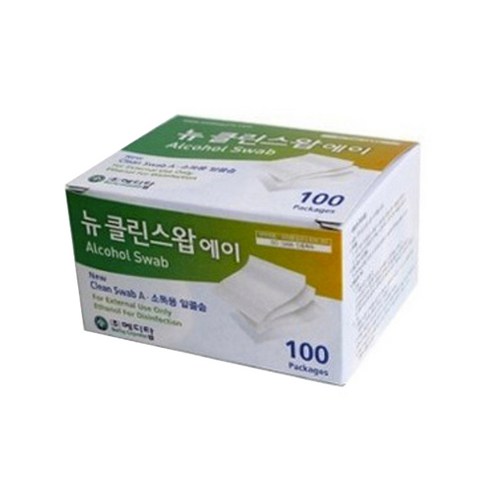 에이엔에스 피지 제거 압출기 10종 세트 + 알콜솜 100p, 혼합 색상, 1세트