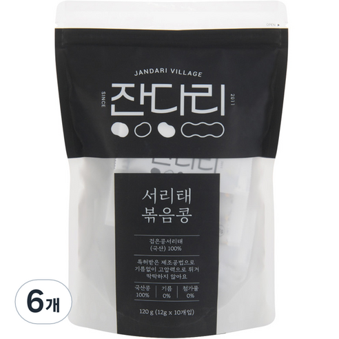 잔다리 서리태 볶음콩 로스팅견과 10p, 120g, 6개