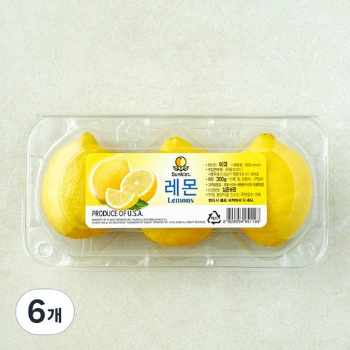 썬키스트 미국산 레몬, 300g, 6개