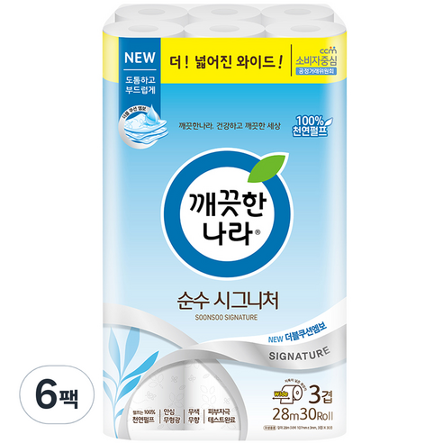 깨끗한나라 3겹 천연펄프 순수 시그니처 화장지 28m, 30롤, 6팩