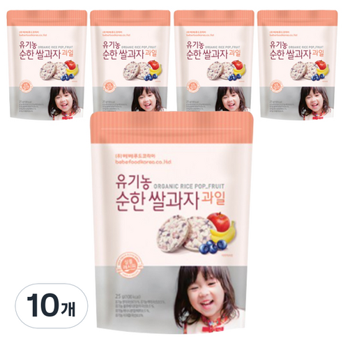 베베푸드 유기농 순한 쌀과자 25g, 과일, 10개