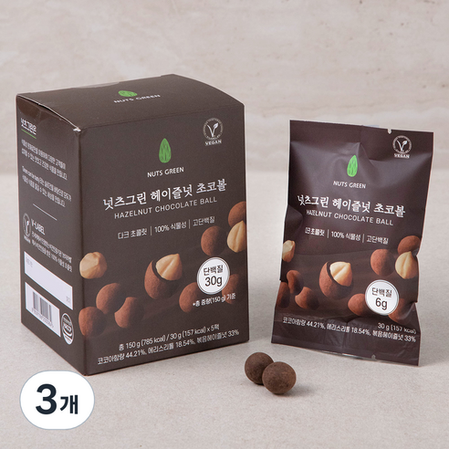 넛츠그린 헤이즐넛 초코볼 5p, 150g, 3개