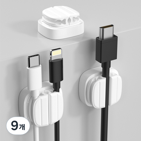 쥬롬 3in1 usb 충전 케이블 선 정리 홀더, 화이트, 9개