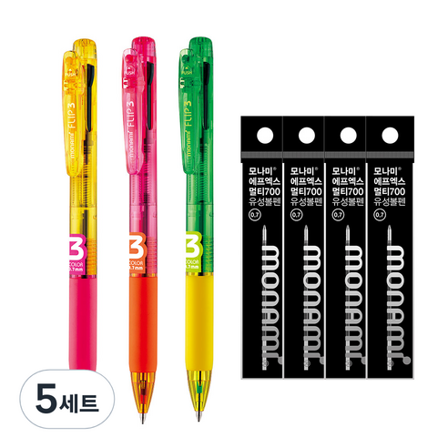 모나미 플립3 펜 0.5mm 3종 + FX 멀티 700 리필심 0.7mm 4p 세트, 5세트, 옐로우핑크, 핑크오렌지, 그린옐로우(펜), 흑(리필심)