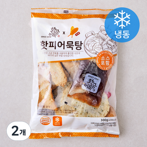환공어묵 핫피 어묵탕 (냉동), 300g, 2개