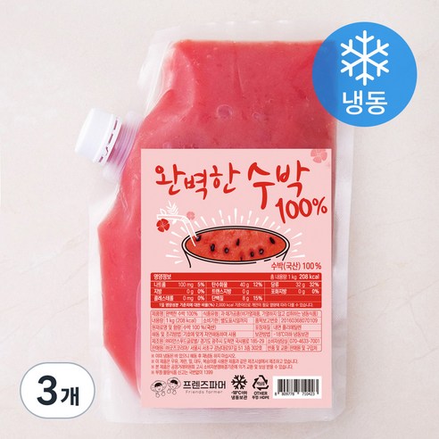 프렌즈파머 완벽한 수박 100% 1kg (냉동), 3개