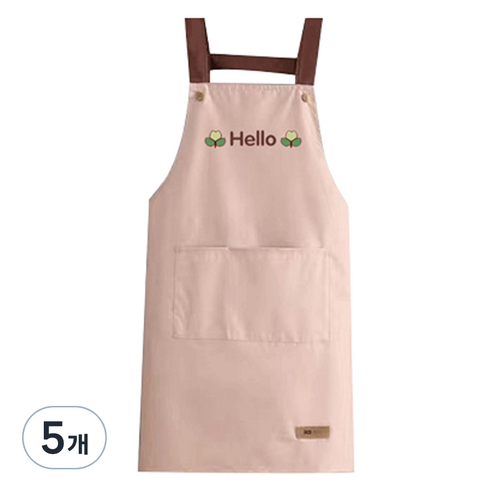 헬로젬 헬로 포켓 H형 앞치마, 인디핑크, 5개