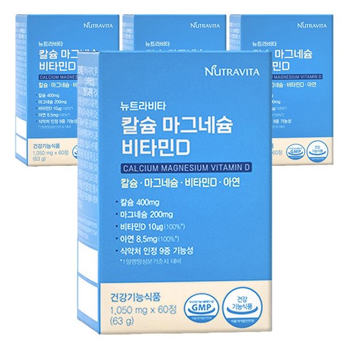 뉴트라비타 칼슘 마그네슘 비타민D, 60정, 4개