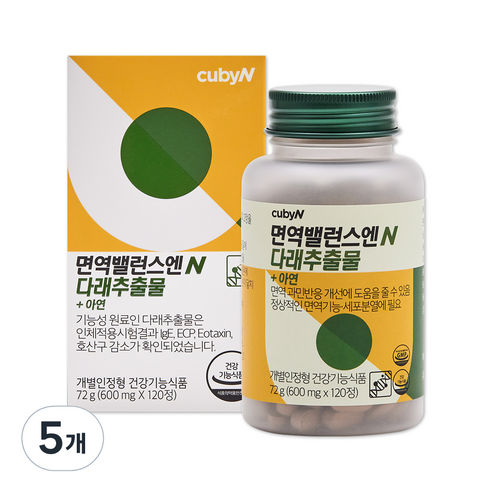 큐비앤 면역밸런스엔 다래추출물, 120정, 5개