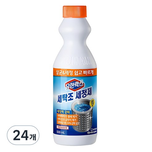 유한락스 세탁조 세정제, 500ml, 24개