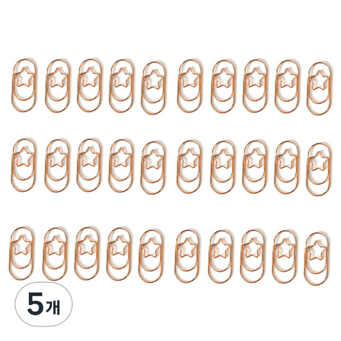 문구담 세련된 컬러 뚱클립 별 로즈골드, 5개, 30개입