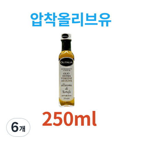 올리타리아 송로버섯향 엑스트라버진 올리브유, 250ml, 6개