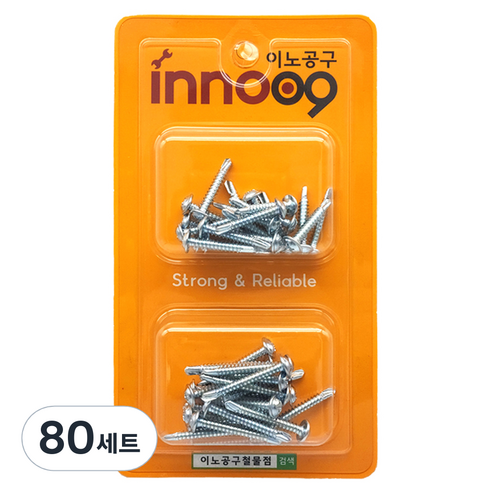 이노공구 백색 와셔머리 직결나사 2종 세트 25mm 32mm 40pcs NIT233, 80세트