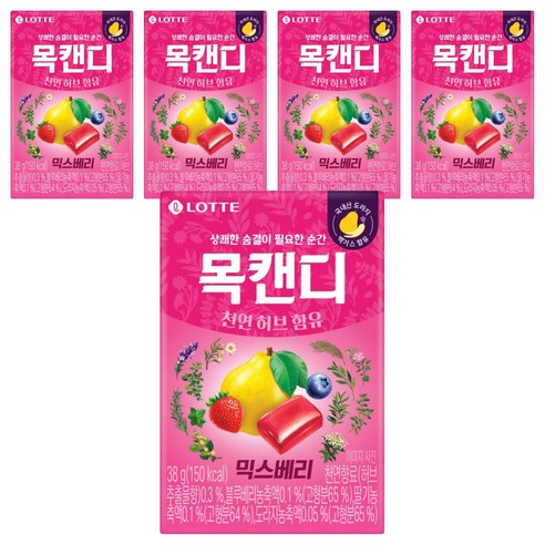 롯데웰푸드 목캔디 믹스베리, 38g, 5개