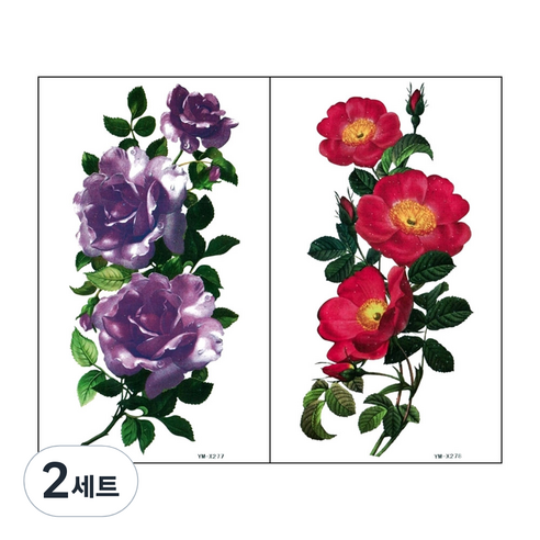파티복닷컴 플라워타투 세트, YM-X277, YM-X278, 2세트