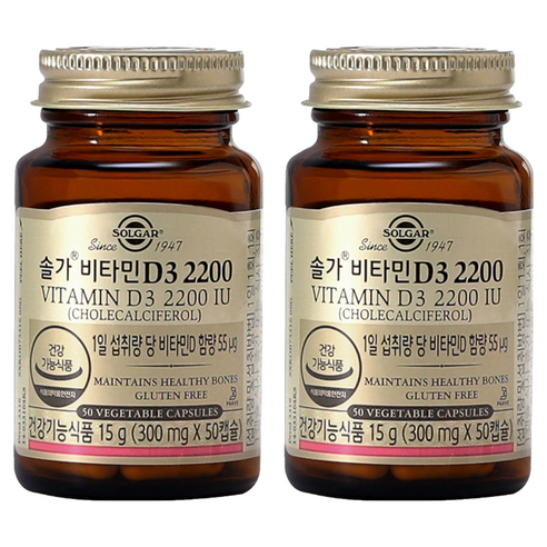 솔가 비타민D3 2200