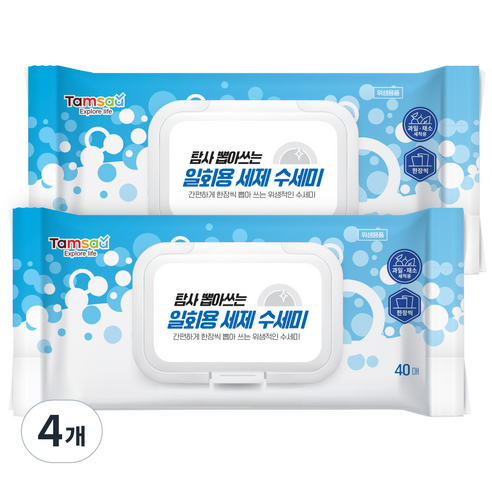탐사 뽑아쓰는 일회용 세제 수세미, 40개, 4개