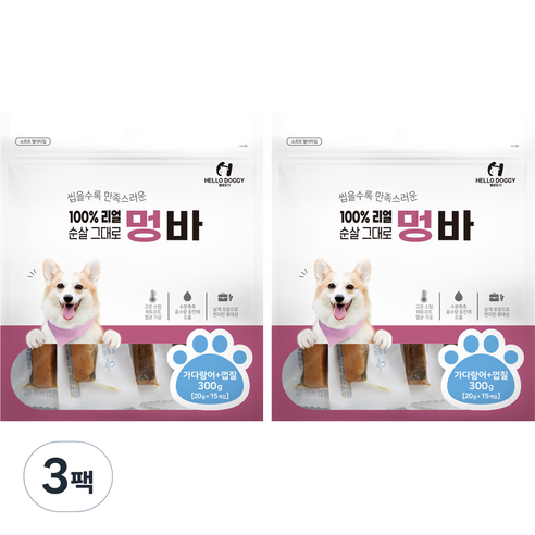 헬로도기 강아지 멍바 가다랑어 + 껍질 15p, 가다랑어+껍질, 300g, 3팩