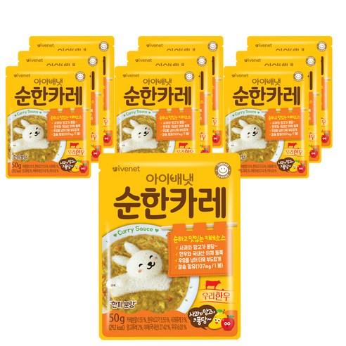 아이배냇 순한 즉석 카레, 10개입
