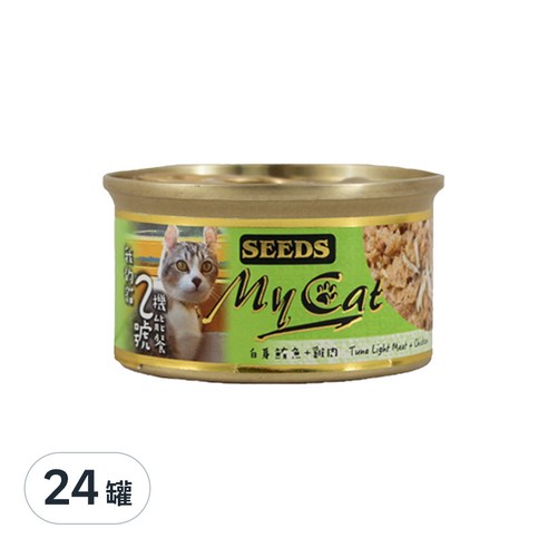 SEEDS 惜時 貓食 寵物食品 貓罐頭 貓主食