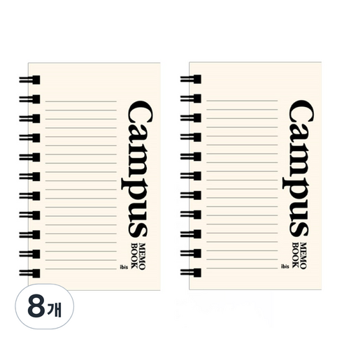 아이비스 두꺼운 좌철수첩 캠퍼스 12682 80매, 아이보리, 8개