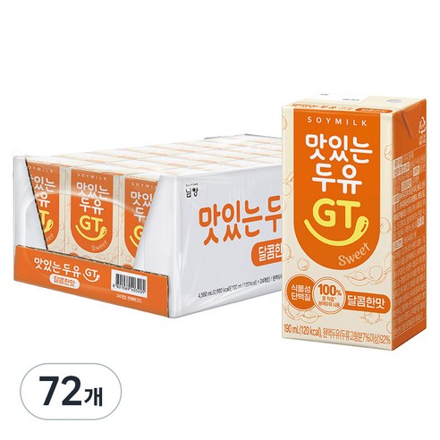 맛있는두유GT 달콤한 맛 두유