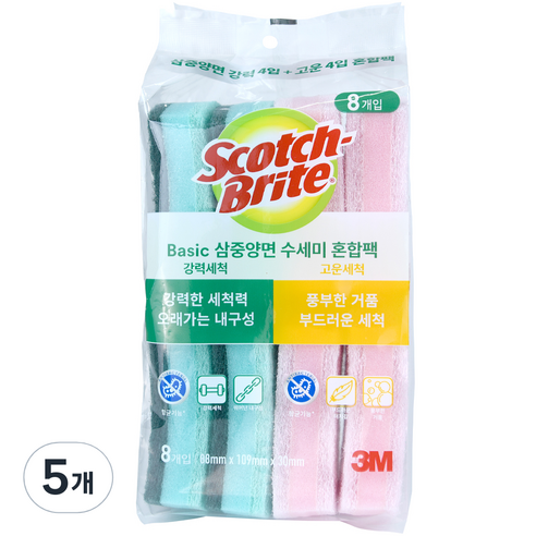 쓰리엠 스카치브라이트 베이직 삼중양면 수세미 혼합팩, 5세트, 8개입
