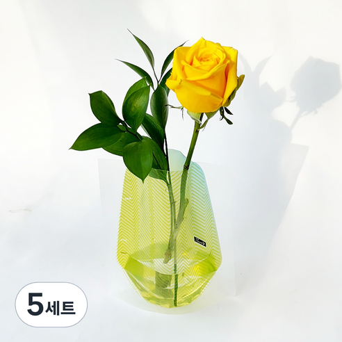 포켓플라워 생화 노랑장미 한송이팩, 노랑, 5세트