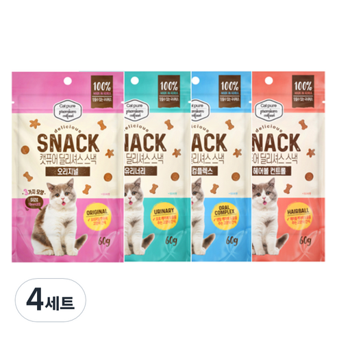 캣퓨어 고양이 딜리셔스 스낵 4종 세트, 4세트, 혼합맛(닭고기/참치)