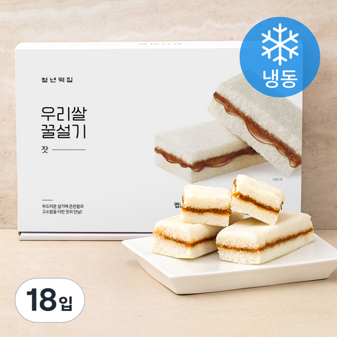청년떡집 우리쌀 꿀설기 잣 (냉동), 60g, 18입