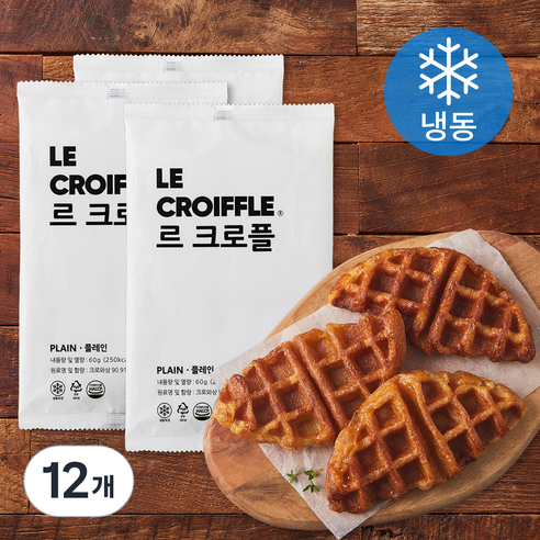 르 크로플 플레인 (냉동), 60g, 12개, 1개입