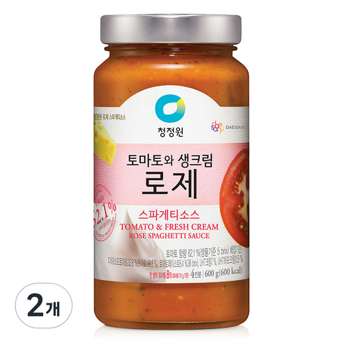 청정원 토마토와생크림 로제 스파게티소스, 600g, 2개