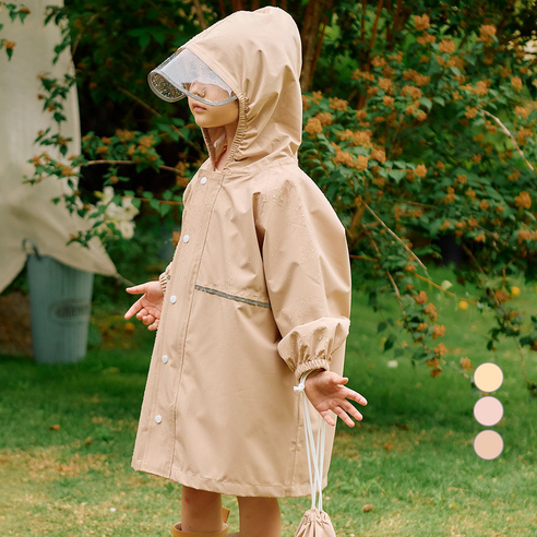 아띠빠스 여아용 빛 반사띠 우비 + 파우치 세트