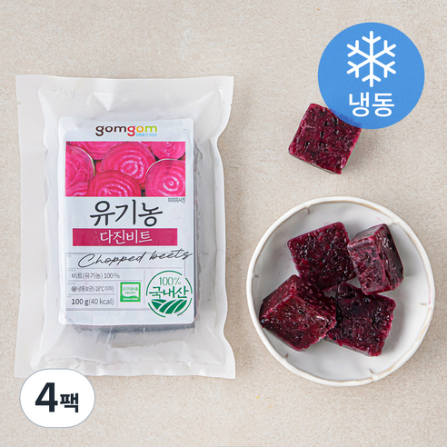 곰곰 유기농 다진 비트 (냉동), 100g, 4팩
