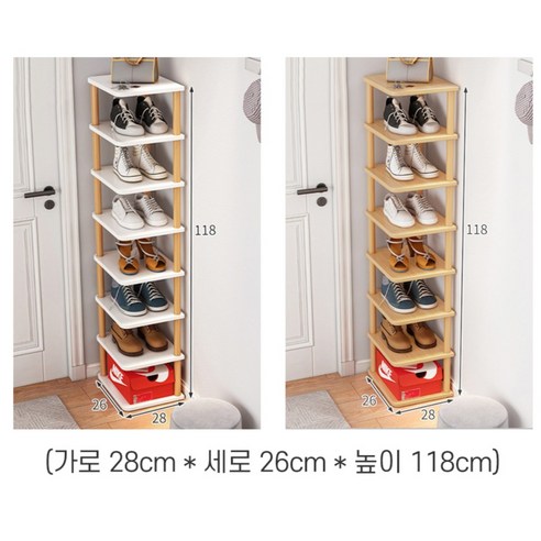 家居用品 收納 整理 用品 鞋子 展示架 收納盒 SHOES SHOE 鞋子 架子 鞋櫃