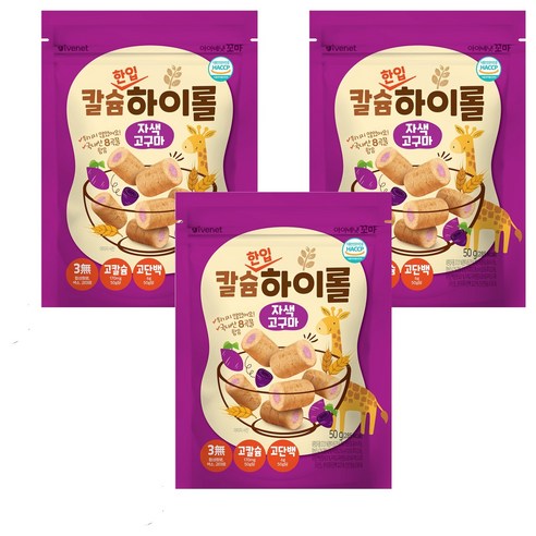 아이배냇 꼬마 유아용 칼슘하이롤 자색고구마, 자색고구마맛, 50g, 3개