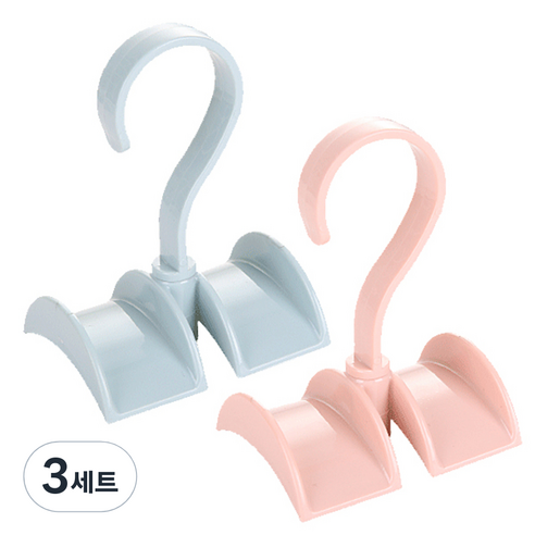 회전식 다용도 가방걸이 2종 세트, 블루 + 핑크, 3세트