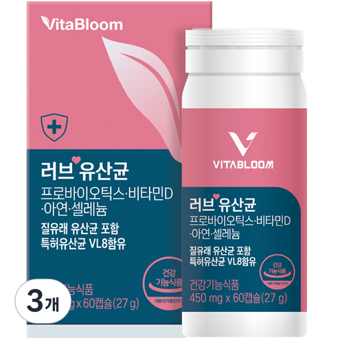 비타블룸 러브 유산균 프로바이오틱스 비타민D 아연 셀레늄 450mg, 2개, 60정