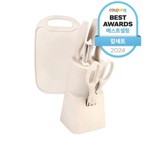 합리적인 가격, 뛰어난 실용성, 완벽한 주방 파트너