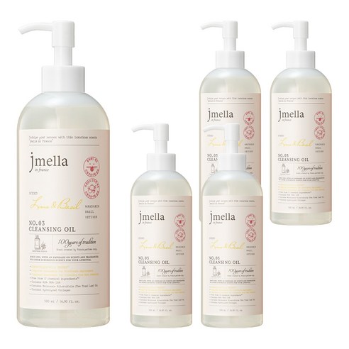 제이멜라 인 프랑스 라임 앤 바질 클렌징 오일, 500ml, 5개