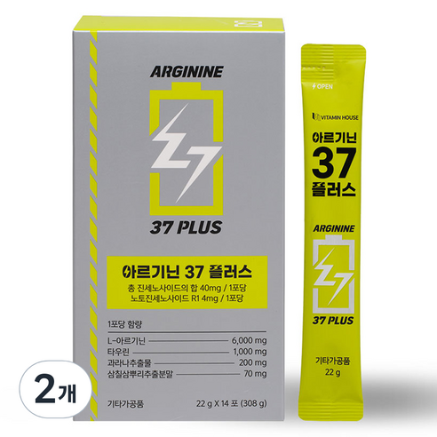 비타민하우스 아르기닌 37 플러스 14p, 308g, 2개