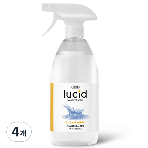 디볼베르 루시드 스프레이 손소독제 에탄올 70%, 500ml, 4개