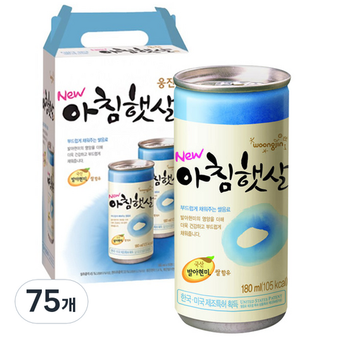 웅진 아침햇살, 180ml, 75개