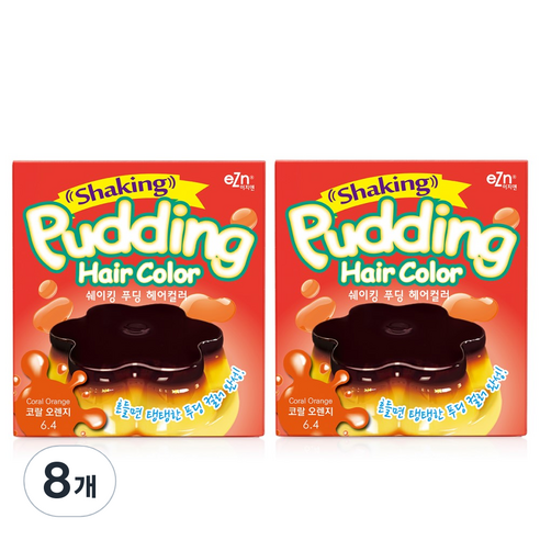 이지엔 쉐이킹 푸딩 헤어컬러 염색제, 6.4 코랄오렌지, 8개